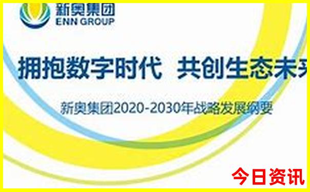 龙凤呈祥的生肖是指什么生肖